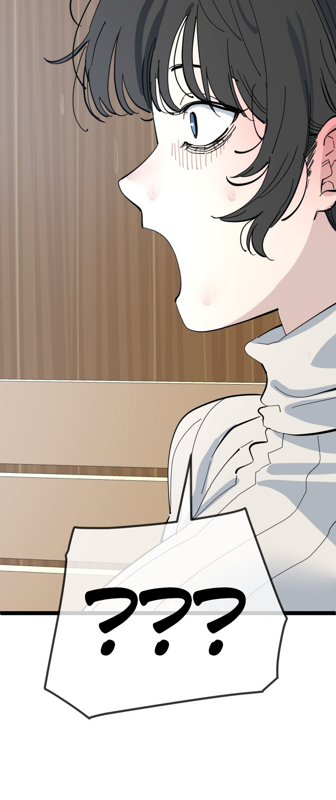 Jobless Gye Baek-sun Chapter 206 page 39 - 