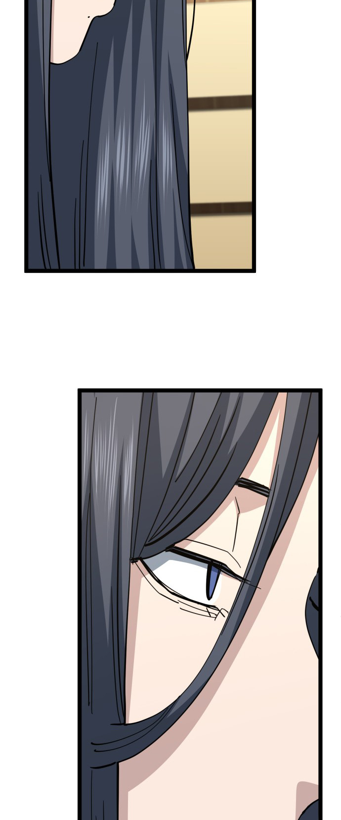Jobless Gye Baek-sun Chapter 207 page 15 - 