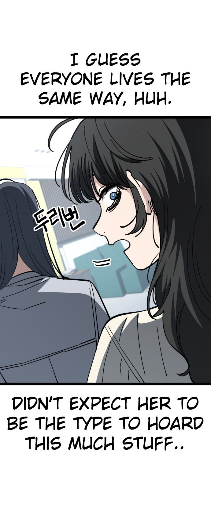 Jobless Gye Baek-sun Chapter 207 page 27 - 