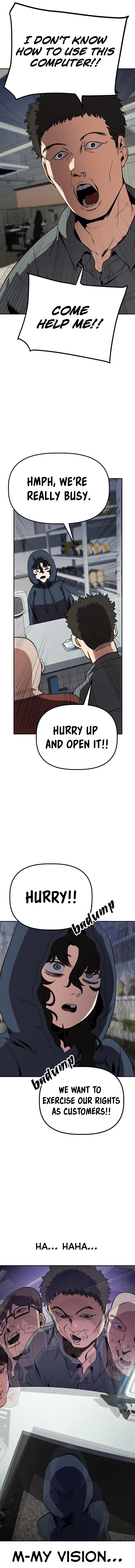 Jobless Gye Baek-sun Chapter 21 page 5 - 