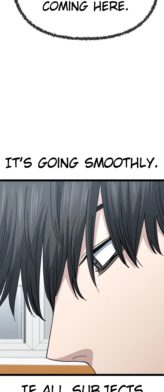 Jobless Gye Baek-sun Chapter 210 page 16 - 