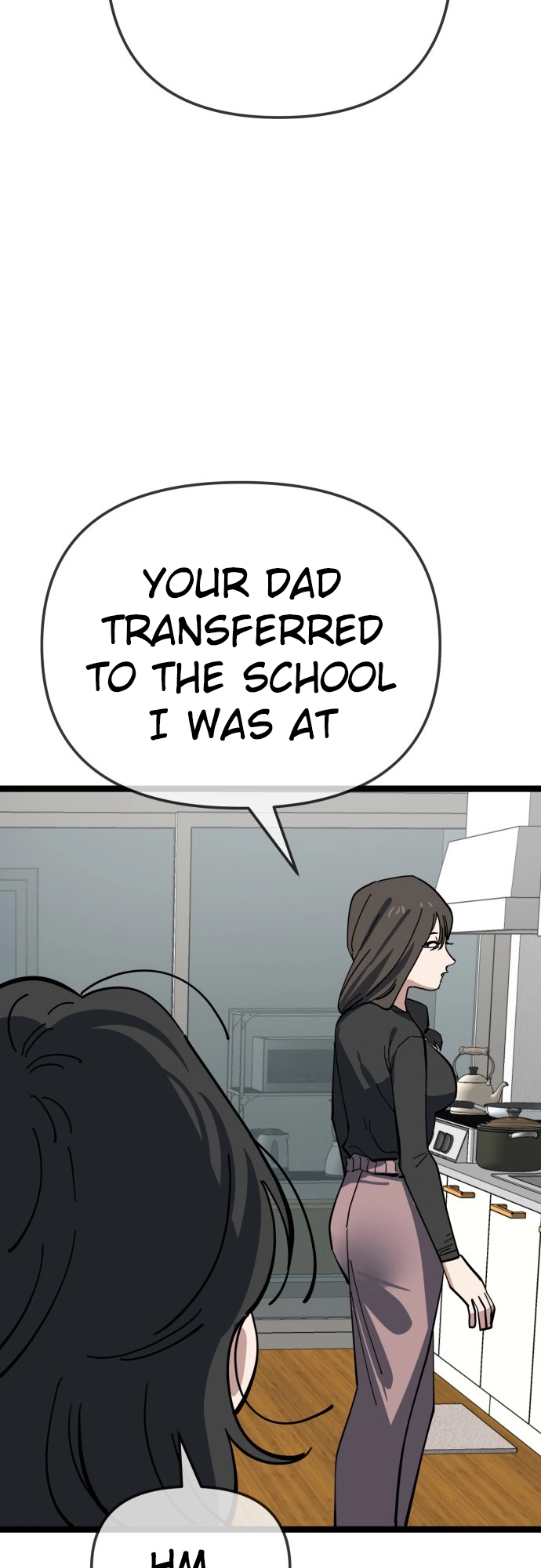 Jobless Gye Baek-sun Chapter 215 page 27 - 