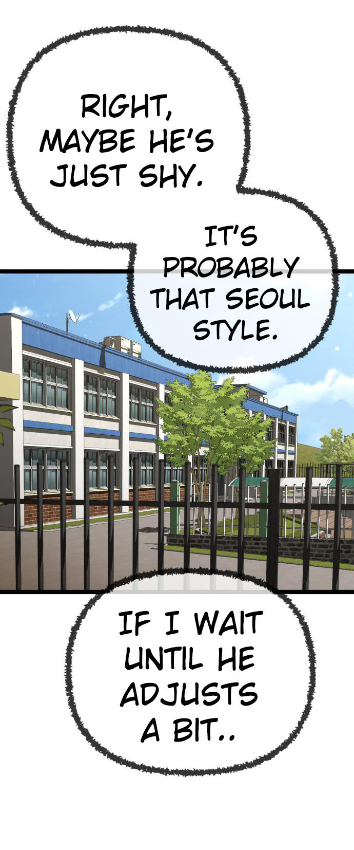 Jobless Gye Baek-sun Chapter 217 page 15 - 