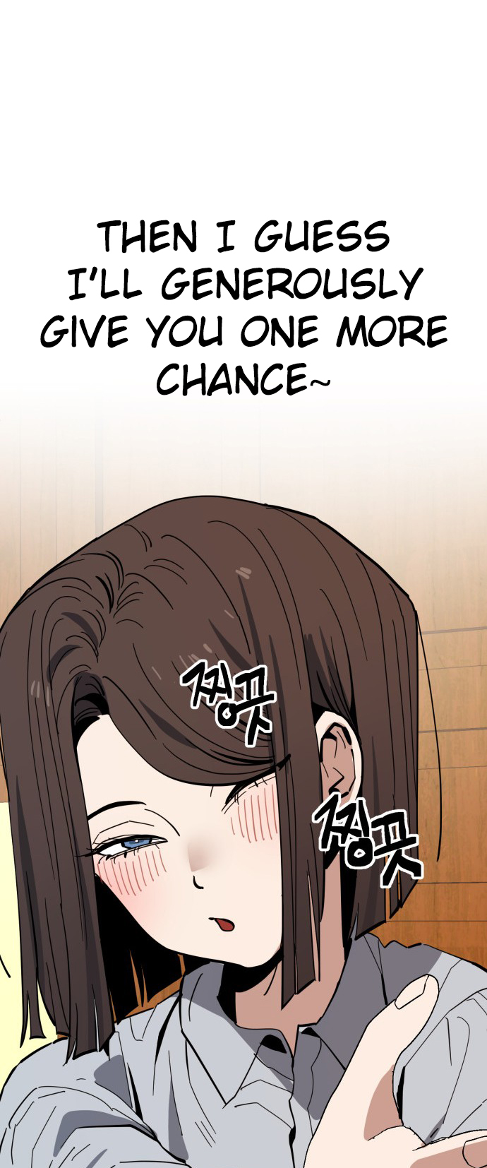 Jobless Gye Baek-sun Chapter 217 page 25 - 