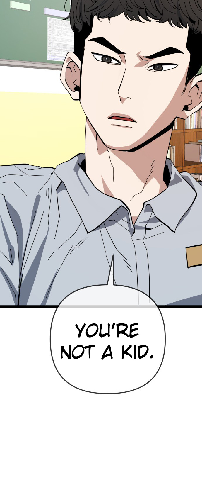 Jobless Gye Baek-sun Chapter 217 page 27 - 