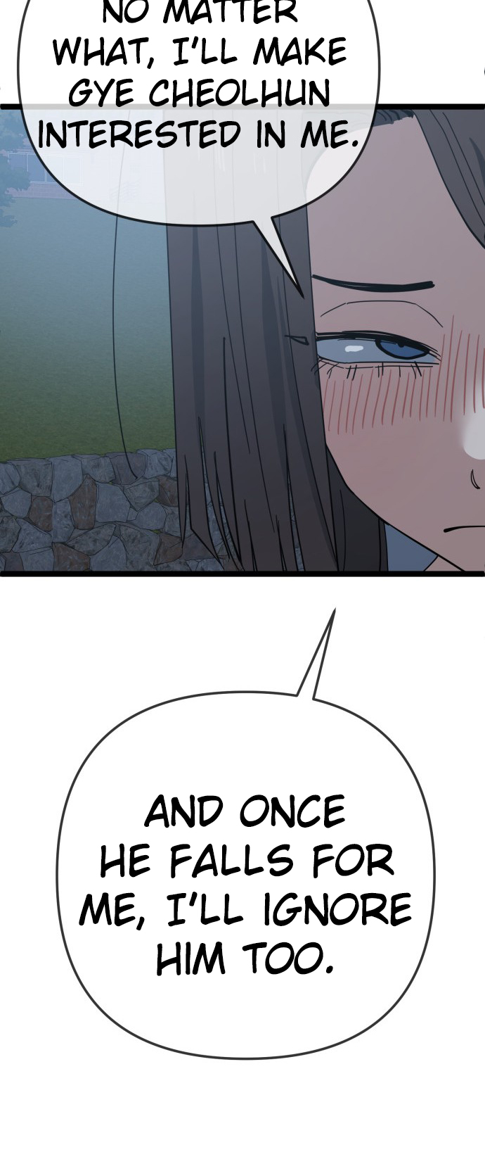 Jobless Gye Baek-sun Chapter 217 page 37 - 