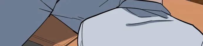 Jobless Gye Baek-sun Chapter 218 page 14 - 