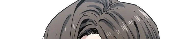 Jobless Gye Baek-sun Chapter 218 page 16 - 