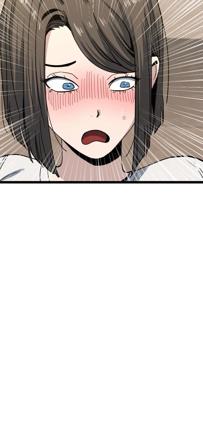 Jobless Gye Baek-sun Chapter 218 page 27 - 