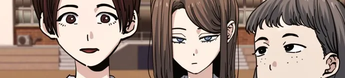 Jobless Gye Baek-sun Chapter 218 page 32 - 
