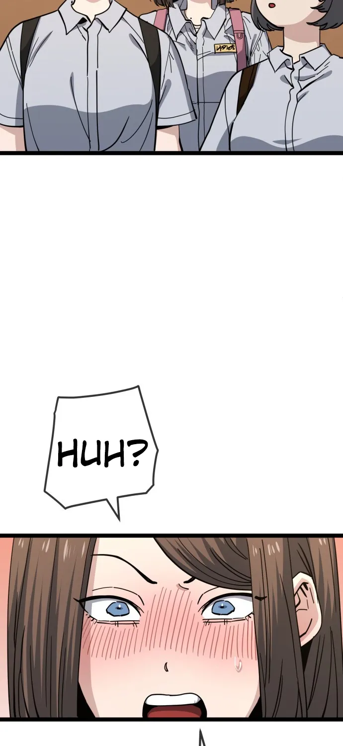 Jobless Gye Baek-sun Chapter 218 page 33 - 