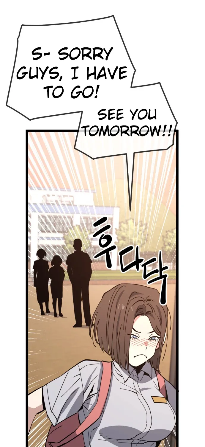 Jobless Gye Baek-sun Chapter 218 page 51 - 