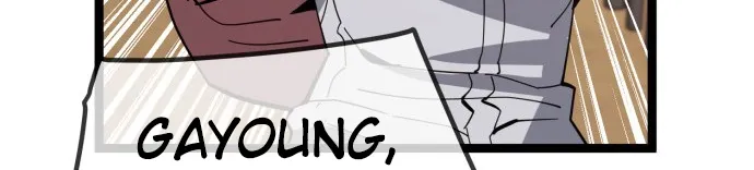 Jobless Gye Baek-sun Chapter 218 page 52 - 