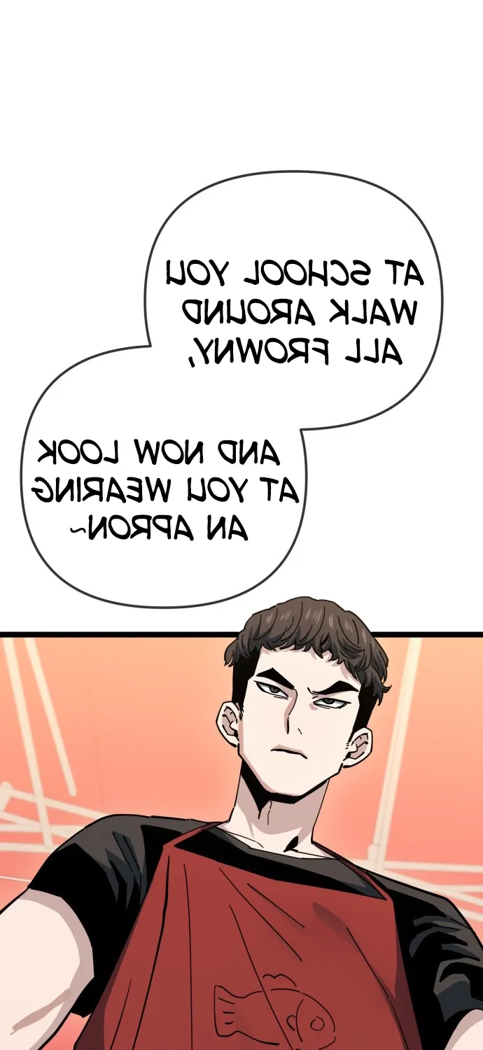 Jobless Gye Baek-sun Chapter 219 page 11 - 