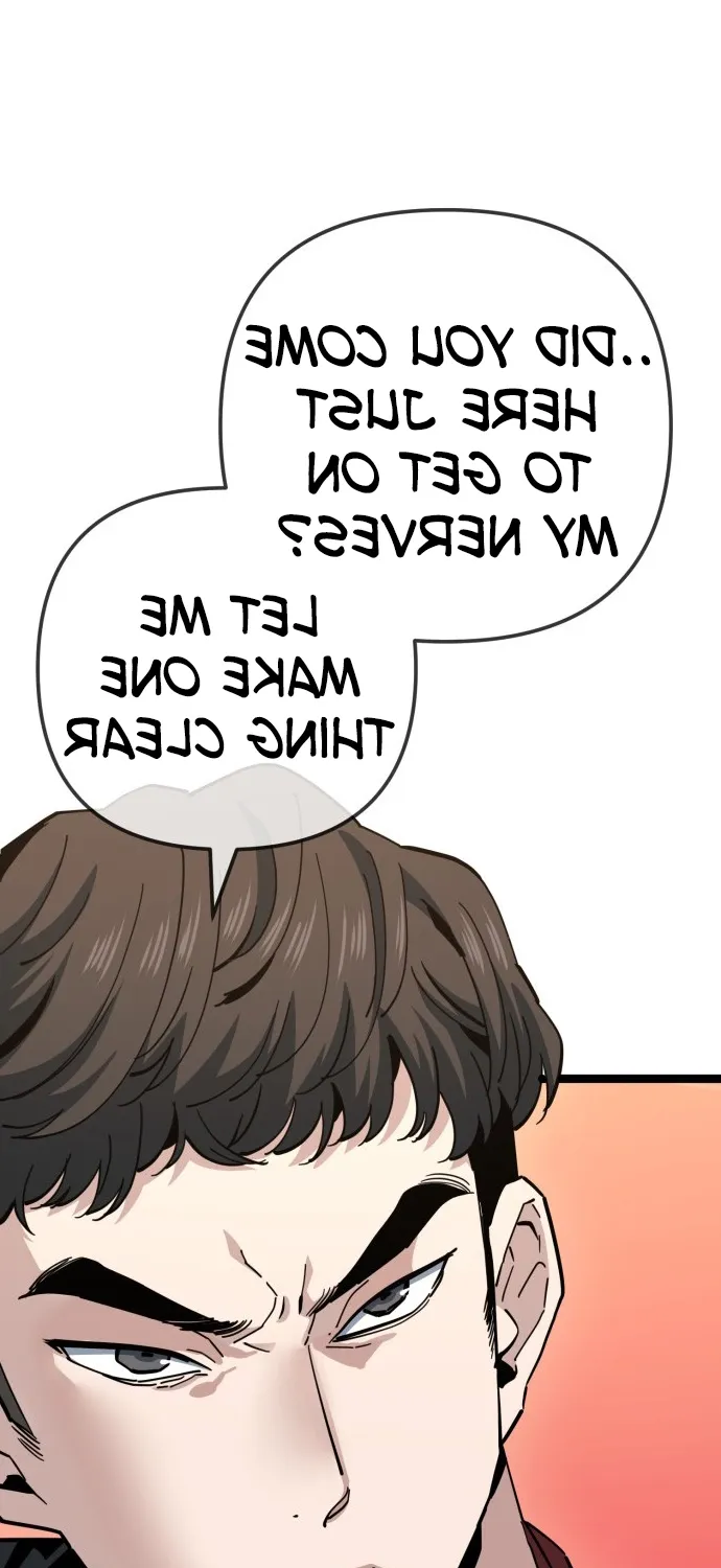 Jobless Gye Baek-sun Chapter 219 page 17 - 