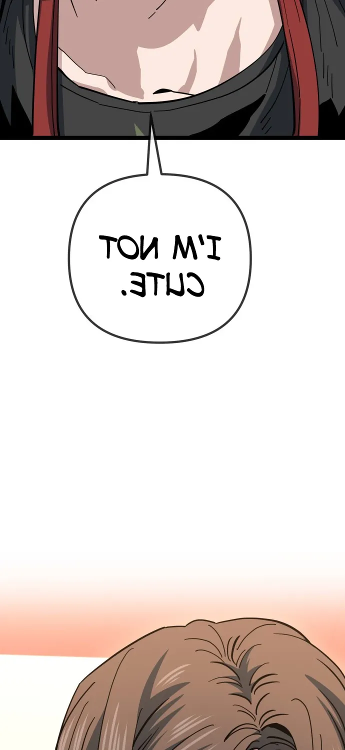 Jobless Gye Baek-sun Chapter 219 page 19 - 