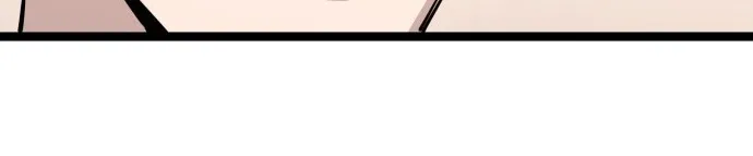 Jobless Gye Baek-sun Chapter 219 page 30 - 