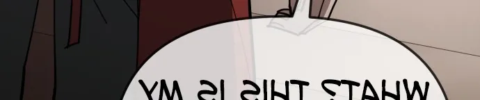 Jobless Gye Baek-sun Chapter 219 page 4 - 