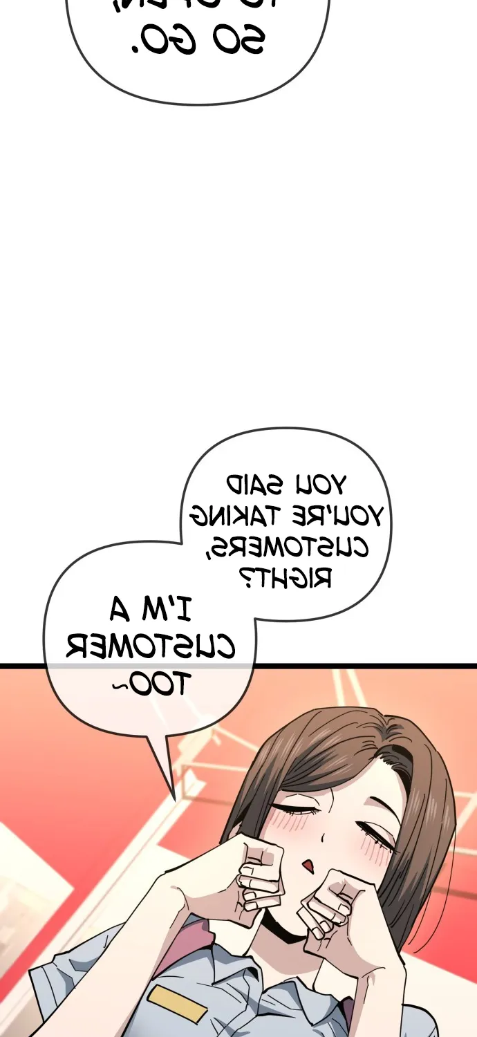 Jobless Gye Baek-sun Chapter 219 page 45 - 
