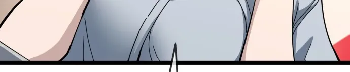 Jobless Gye Baek-sun Chapter 219 page 46 - 