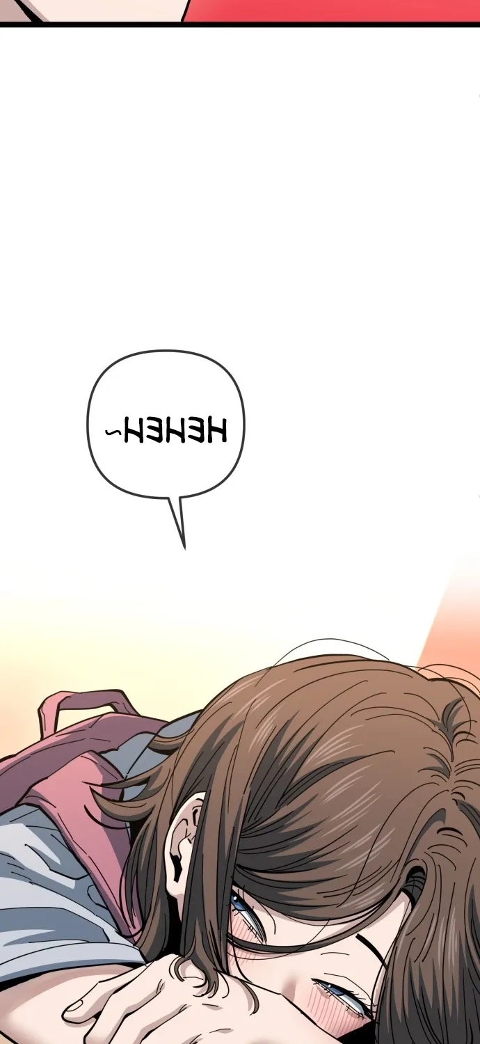 Jobless Gye Baek-sun Chapter 219 page 49 - 