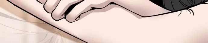 Jobless Gye Baek-sun Chapter 219 page 50 - 