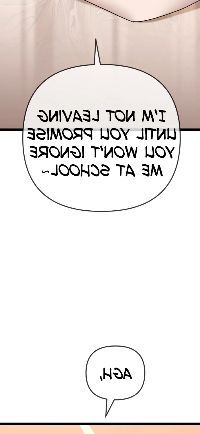 Jobless Gye Baek-sun Chapter 219 page 51 - 