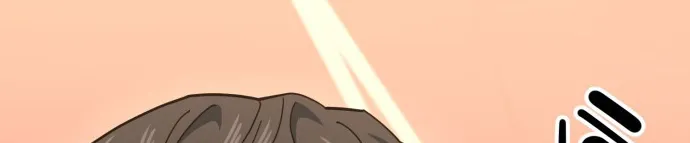 Jobless Gye Baek-sun Chapter 219 page 52 - 