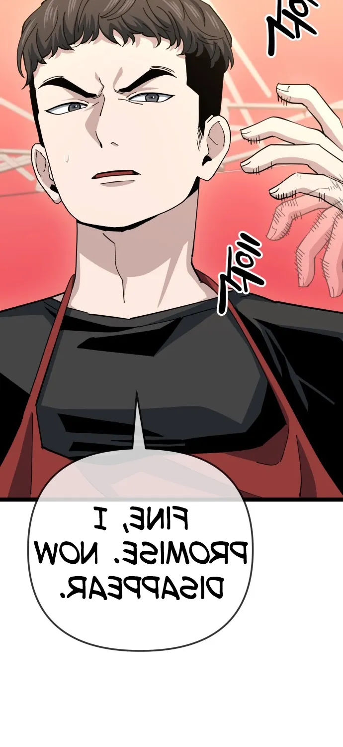Jobless Gye Baek-sun Chapter 219 page 53 - 