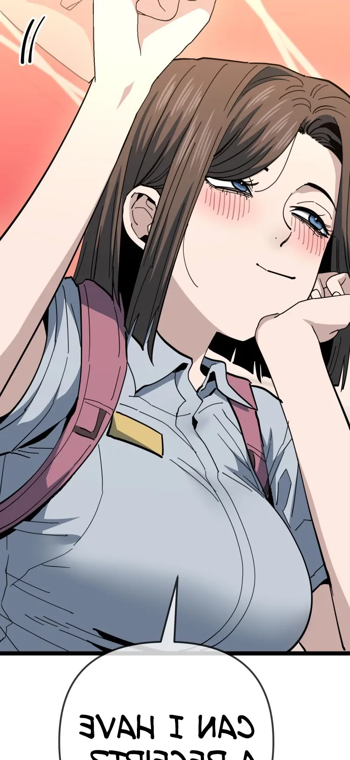 Jobless Gye Baek-sun Chapter 219 page 57 - 