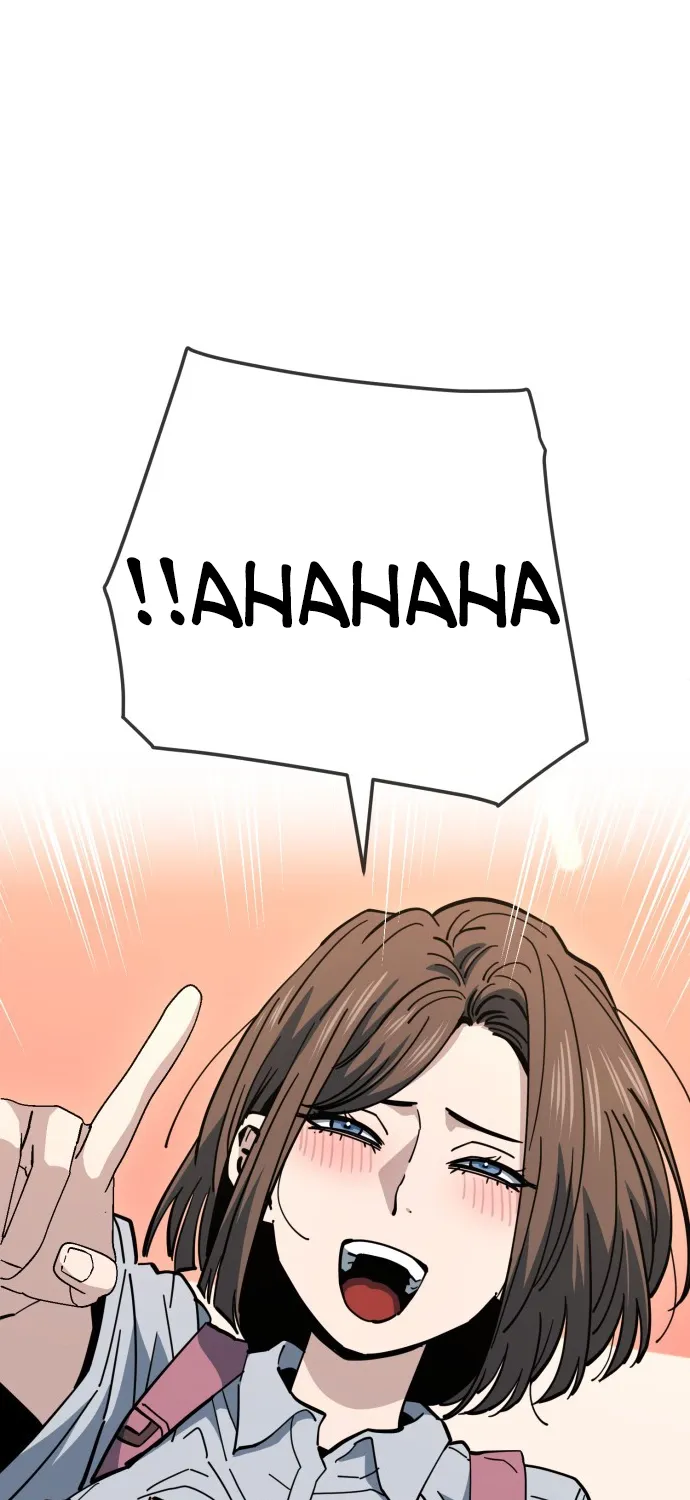 Jobless Gye Baek-sun Chapter 219 page 7 - 