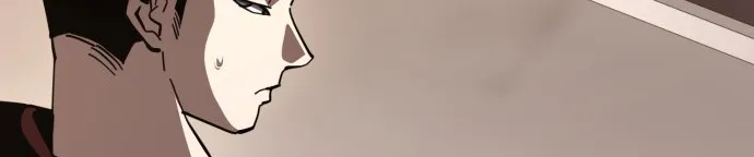 Jobless Gye Baek-sun Chapter 219 page 68 - 