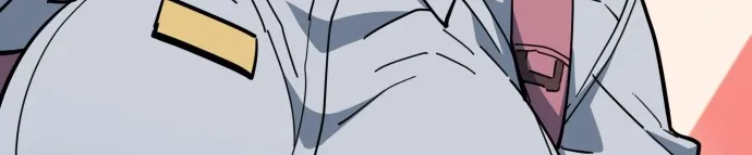 Jobless Gye Baek-sun Chapter 219 page 8 - 