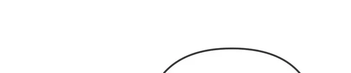 Jobless Gye Baek-sun Chapter 219 page 74 - 