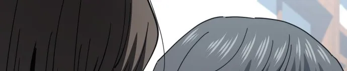 Jobless Gye Baek-sun Chapter 219 page 80 - 