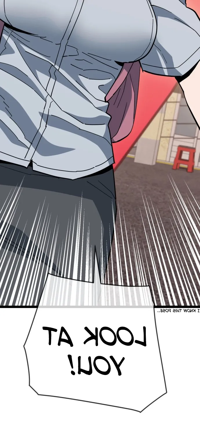 Jobless Gye Baek-sun Chapter 219 page 9 - 