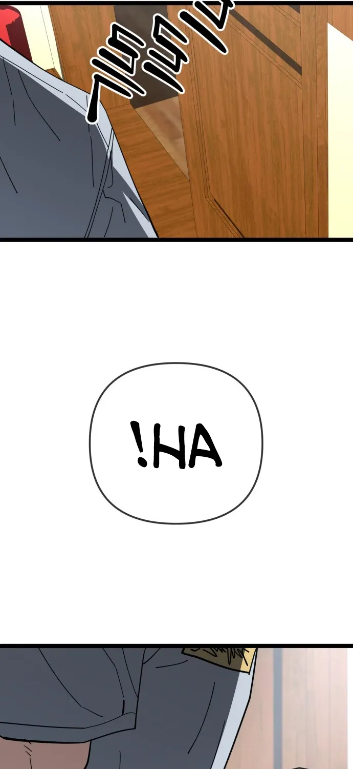 Jobless Gye Baek-sun Chapter 219 page 83 - 