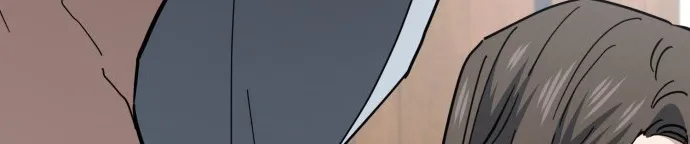 Jobless Gye Baek-sun Chapter 219 page 84 - 