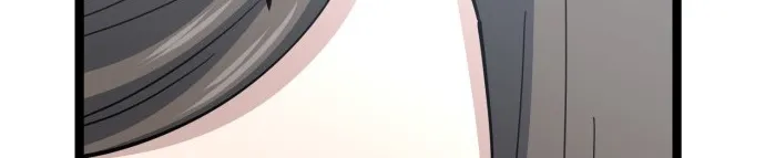 Jobless Gye Baek-sun Chapter 219 page 86 - 