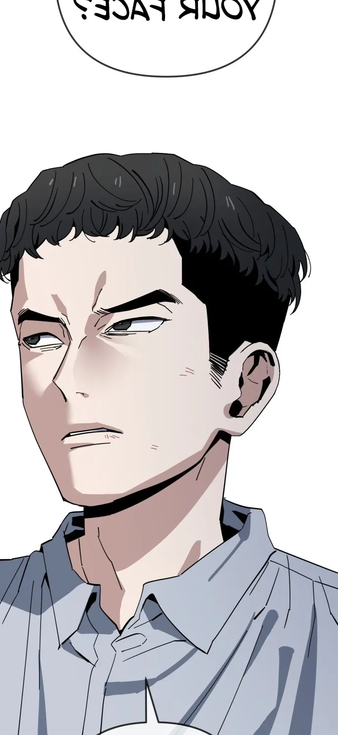 Jobless Gye Baek-sun Chapter 219 page 89 - 