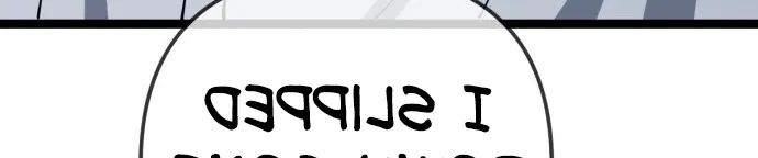 Jobless Gye Baek-sun Chapter 219 page 90 - 