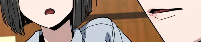 Jobless Gye Baek-sun Chapter 220 page 2 - 