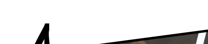 Jobless Gye Baek-sun Chapter 220 page 12 - 