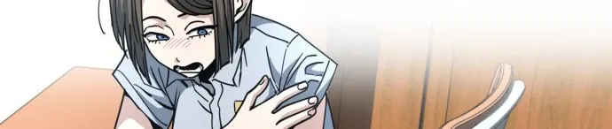 Jobless Gye Baek-sun Chapter 220 page 14 - 