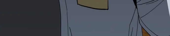 Jobless Gye Baek-sun Chapter 220 page 16 - 