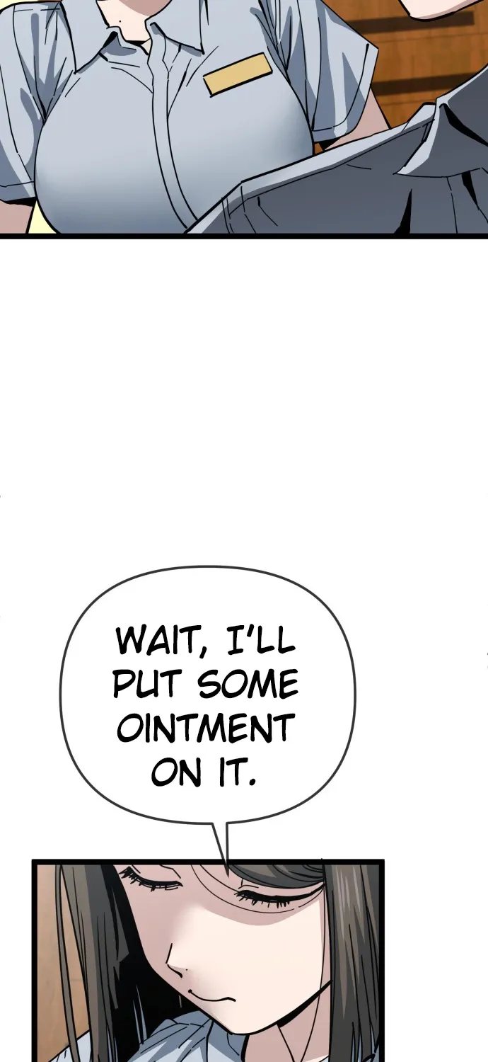 Jobless Gye Baek-sun Chapter 220 page 3 - 