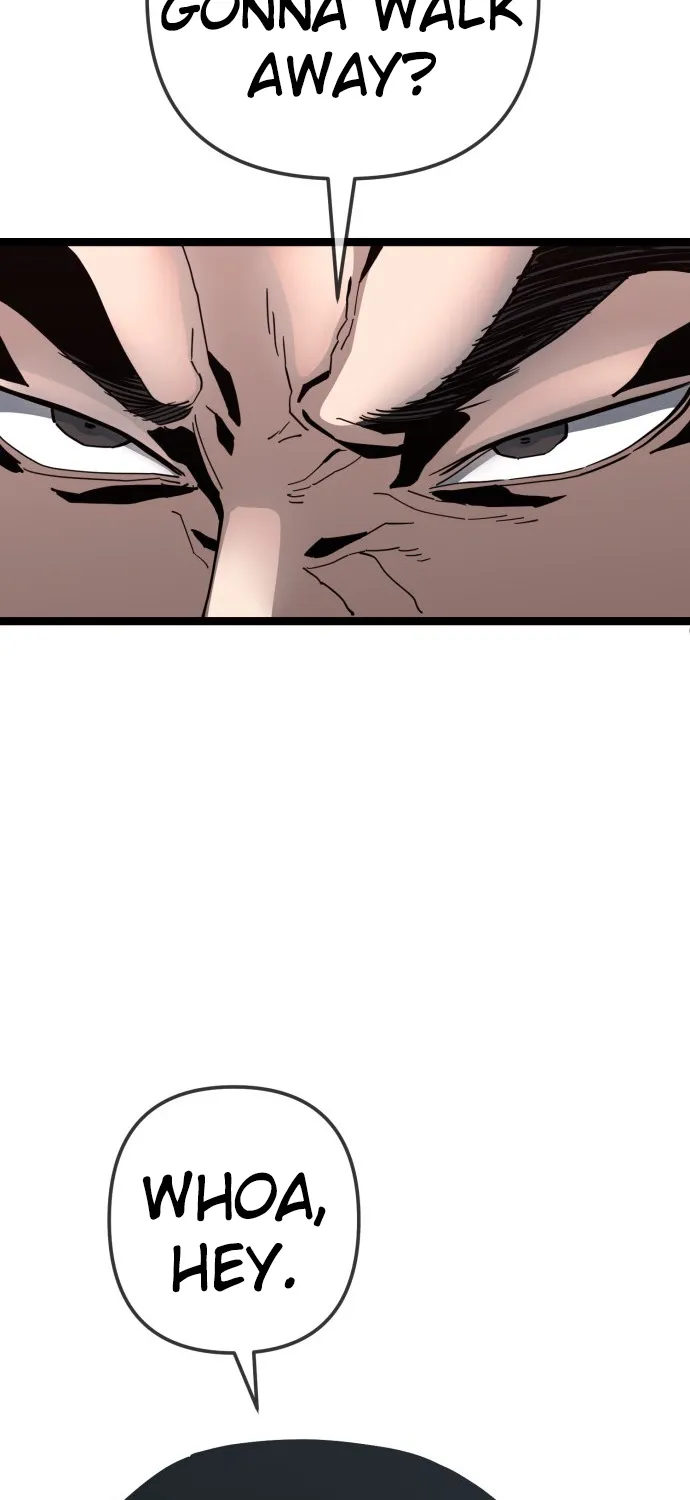 Jobless Gye Baek-sun Chapter 220 page 25 - 