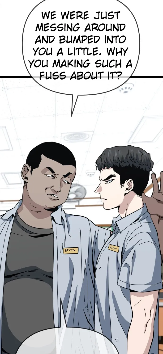 Jobless Gye Baek-sun Chapter 220 page 29 - 