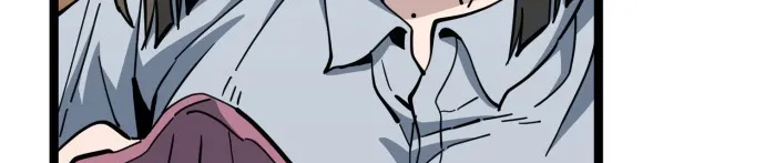 Jobless Gye Baek-sun Chapter 220 page 4 - 