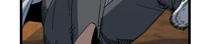 Jobless Gye Baek-sun Chapter 220 page 36 - 